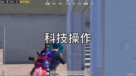 和平精英的小队怎么创建