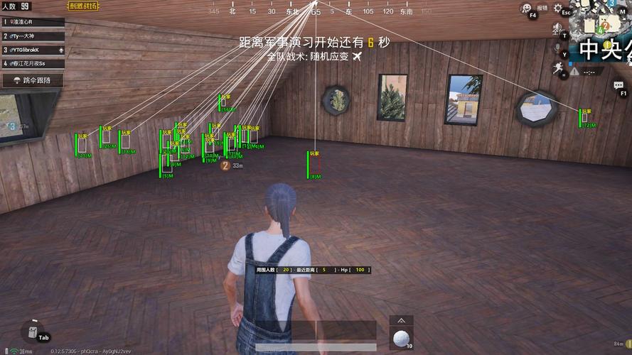 开和平精英辅助如何不封号？