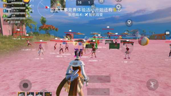 和平精英KS稳定版外挂