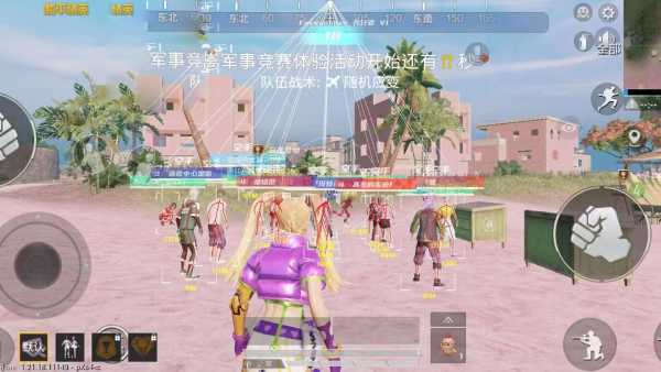 和平精英辅助【萝卜直装V1.0】人物透视 开镜开火自瞄 全枪无死角漏打 追踪扫车打鸟