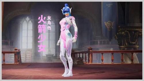 和平精英里面的高科技