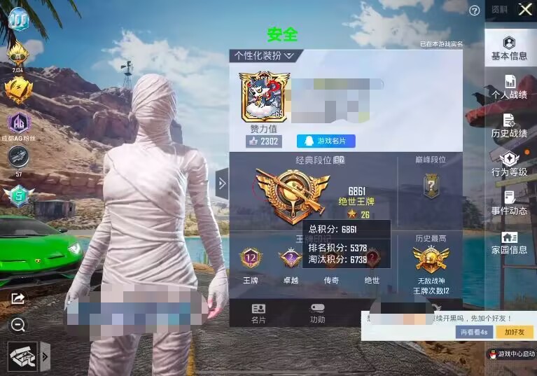 【哮天犬容器直装V1.11】哮天犬回归版，两三年的老牌项目。无需更新，无视检测，演戏持续稳死中。支持观透，支持地铁房录频。